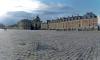 2009-06 - Paris - Versaille 02 PCS